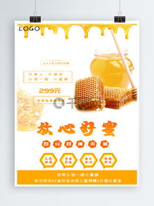 招貼廣告設(shè)計(jì)素材與模板 千圖網(wǎng)免費(fèi)資源助力財(cái)務(wù)咨詢(xún)視覺(jué)傳播