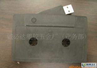 新款磁帶U盤外殼 禮品U盤 廣告U盤 商務U盤外殼_數碼、電腦_世界工廠網中國產品信息庫