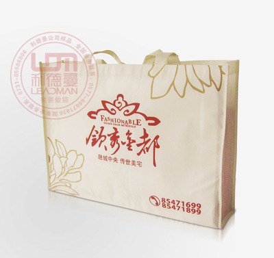 益陽購(gòu)物袋圖片生產(chǎn)工廠|益陽購(gòu)買購(gòu)物袋